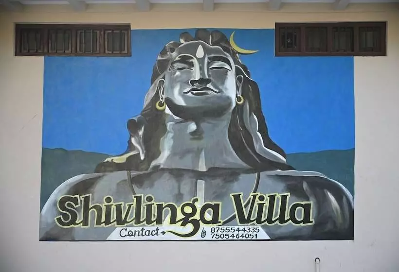 ホテル Shivlinga Villa