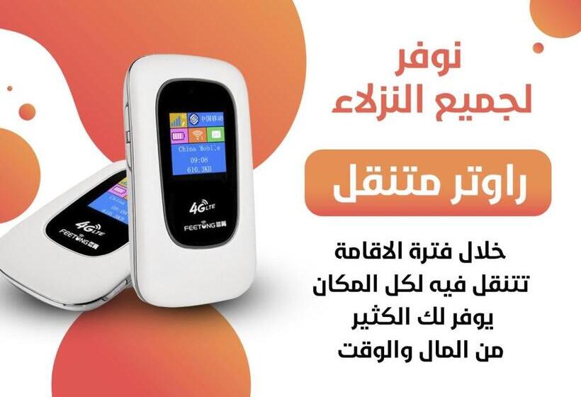 الدرة للشقق الفندقية