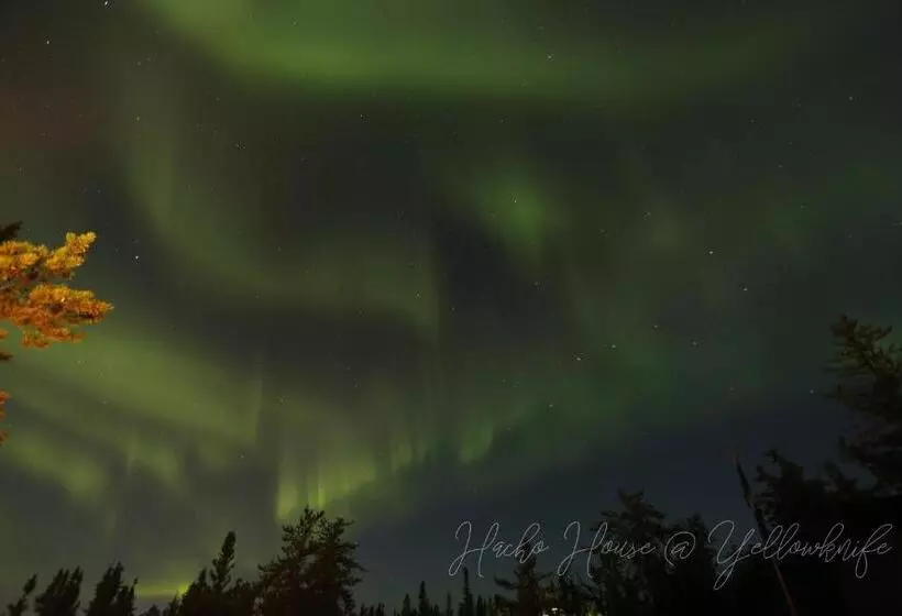 Aamiaismajoitus (B&B) 好丘。hacho House