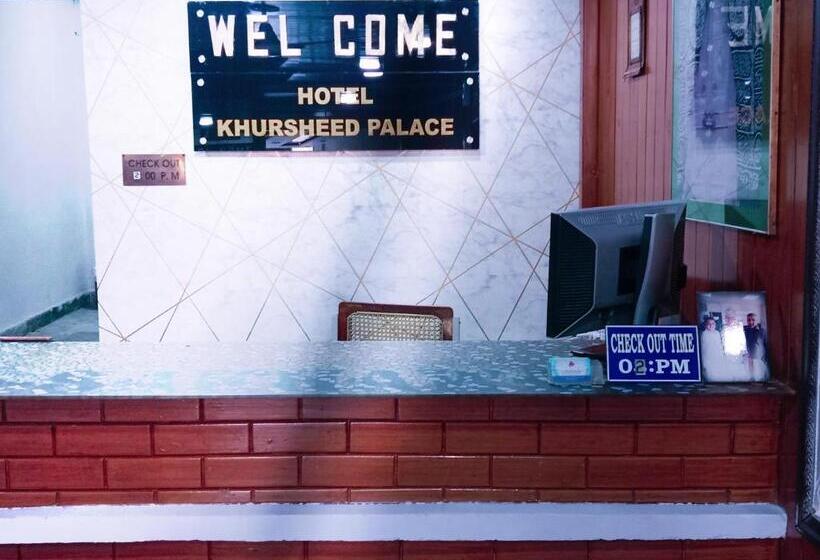 هتل Khursheed Palace