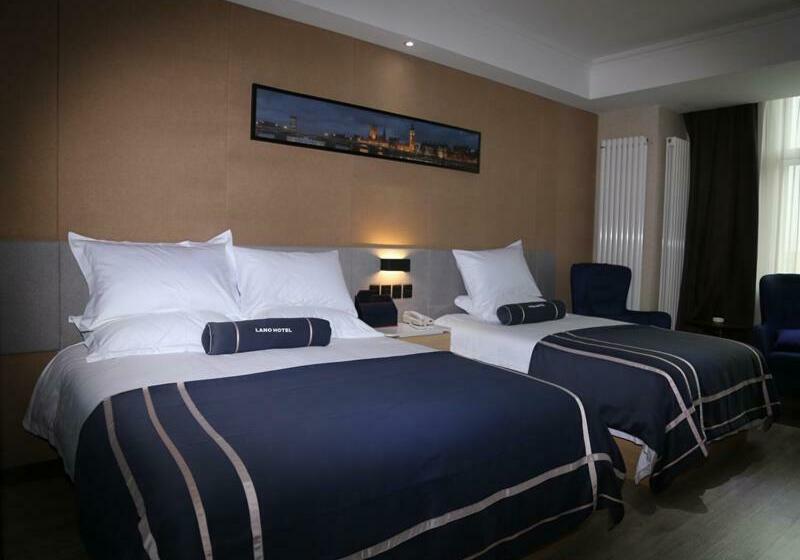 酒店 Lano Ningxia Guyuan Yuanzhou District Guyuan Municipal Government