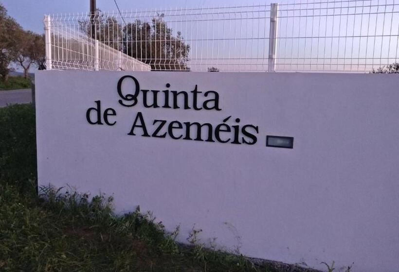 酒店 Quinta De Azemeis