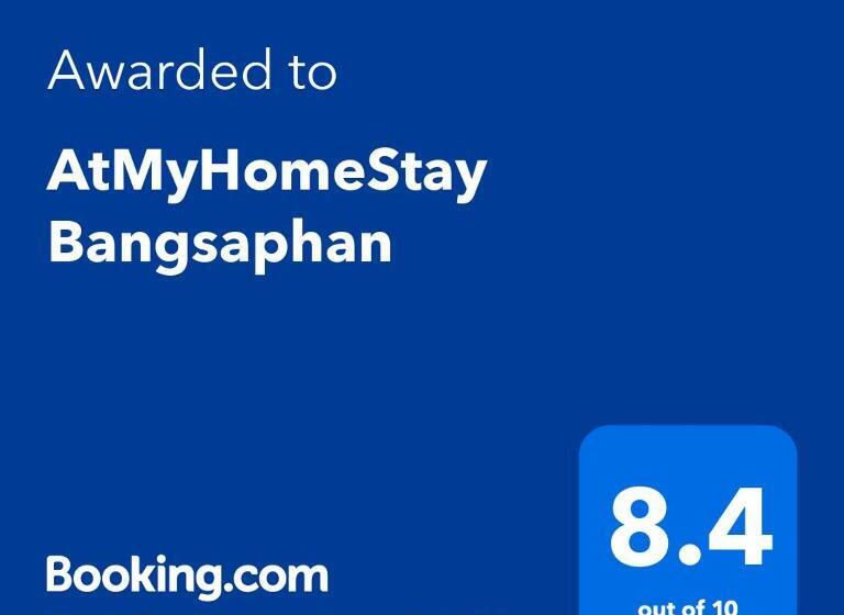 Pension Atmyhomestay Bangsaphan