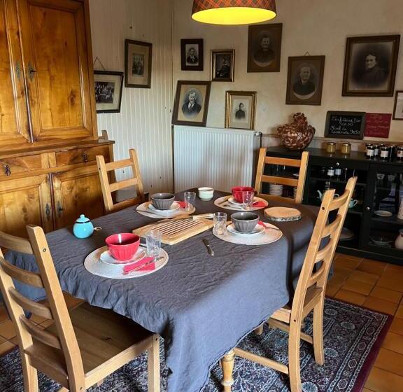 بنسيون La Bugadière