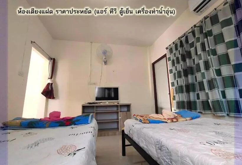 ホテル ทองอุไร โฮมสเตย์