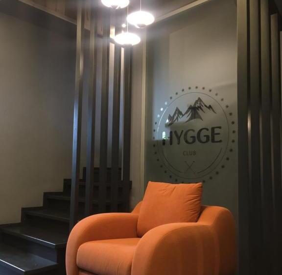 בית מלון כפרי Hygge