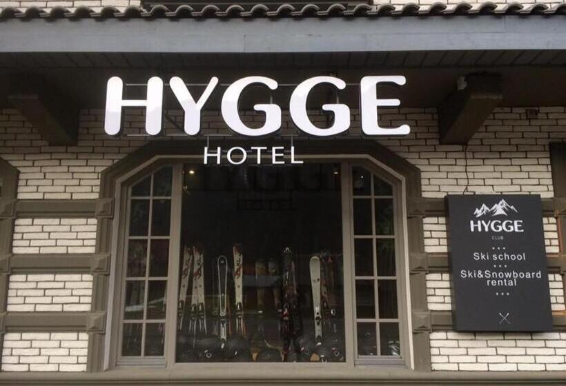 בית מלון כפרי Hygge