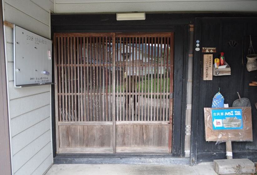 בית מלון כפרי Aoi Ie