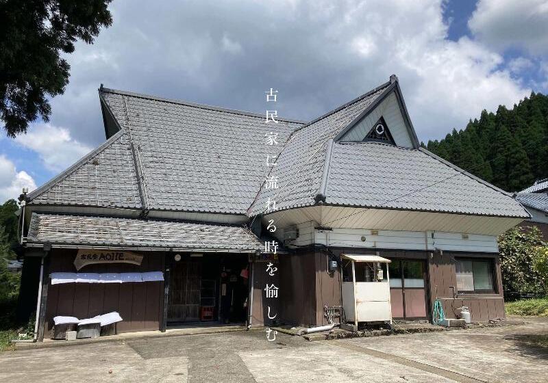 בית מלון כפרי Aoi Ie