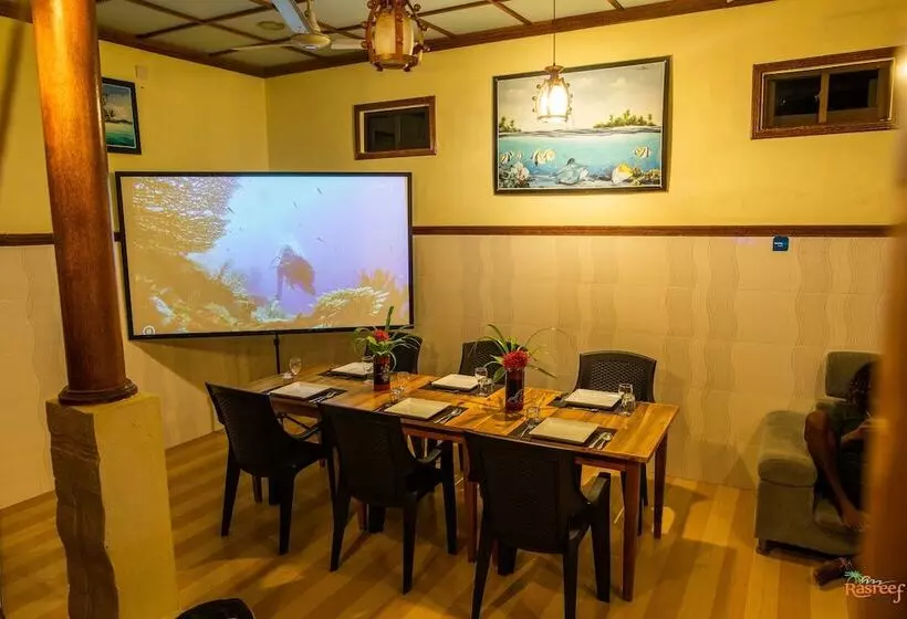 هتل Rasreef Rasdhoo Maldives