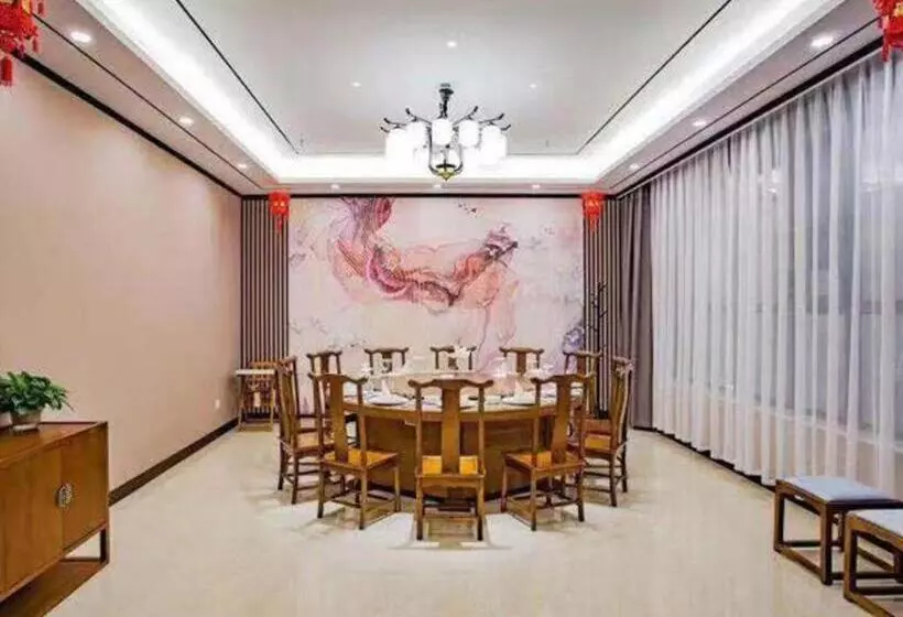 Echarm Hotel Xinyang Xin County