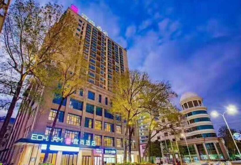 Echarm Hotel Xinyang Xin County