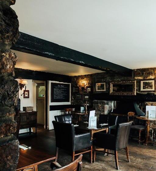 酒店 Rose And Crown