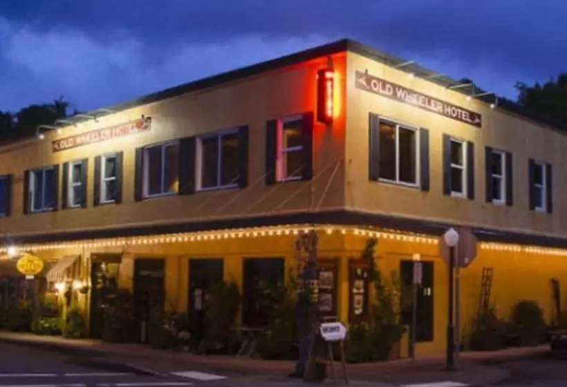 צימר Old Wheeler