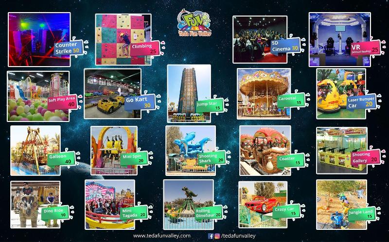 Swiss Inn Teda Hotel & Aqua Park