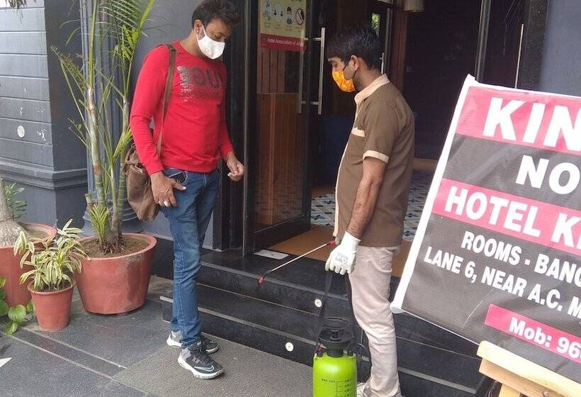 فندق Kings Corner