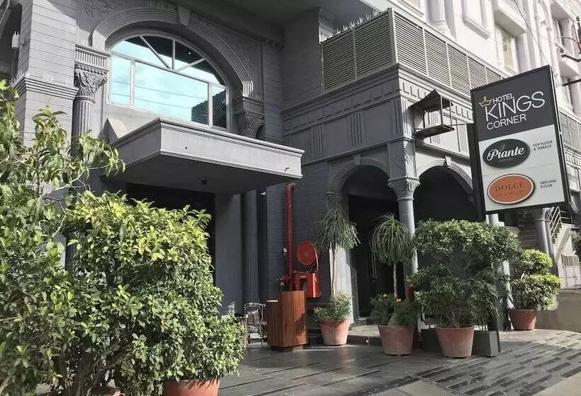 هتل Kings Corner