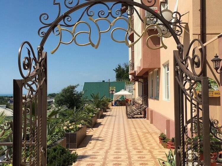 فندق Papaya Park