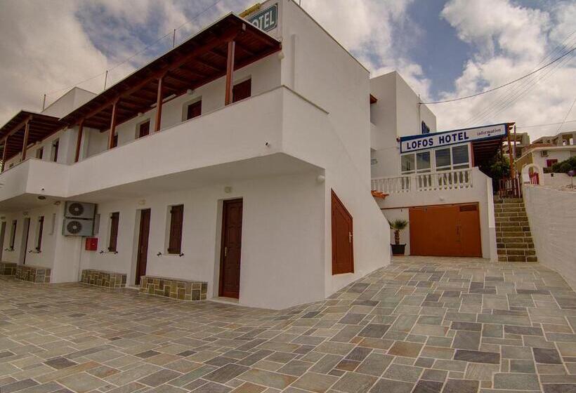 Hotel Lofos   The Hill