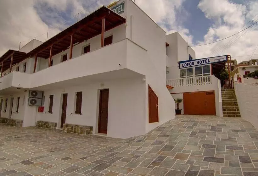 Отель Lofos   The Hill