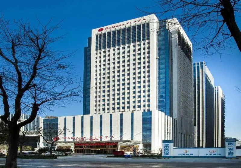 Hotelli Ramada Plaza Xian South
