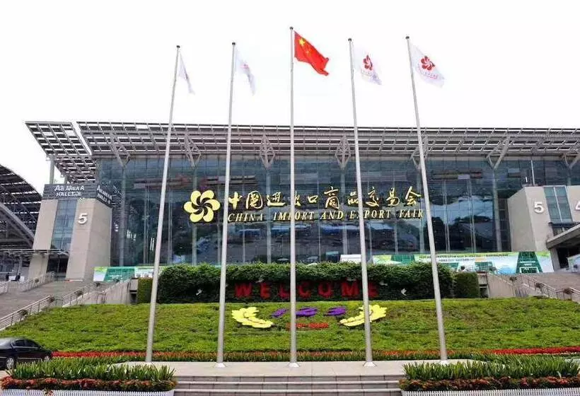 Kaiserdom Hotel China Plaza