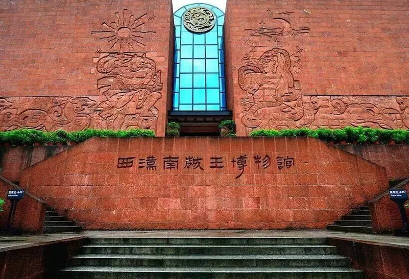 Kaiserdom Hotel China Plaza