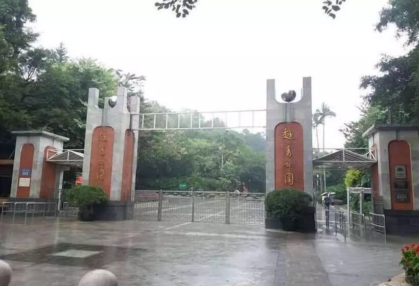 Kaiserdom Hotel China Plaza