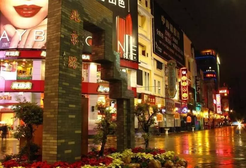 Kaiserdom Hotel China Plaza