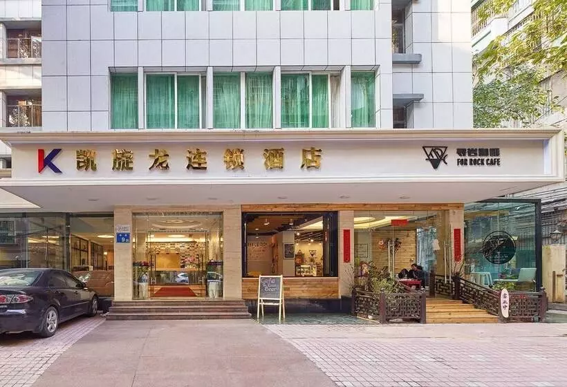 Kaiserdom Hotel China Plaza