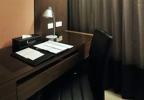 Look Hotel Taipei