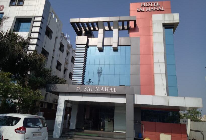 ホテル Sai Mahal