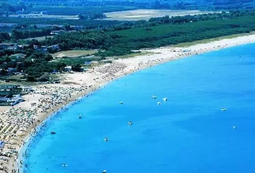 Отель Sayonara Villaggio