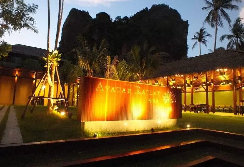 ホテル Avatar Railay