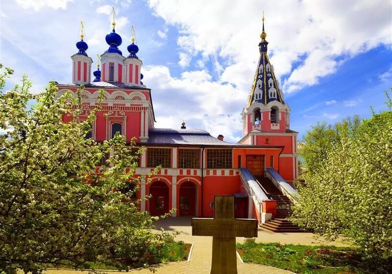 酒店 Four Points By Sheraton Kaluga