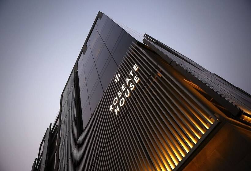 ホテル Roseate House New Delhi