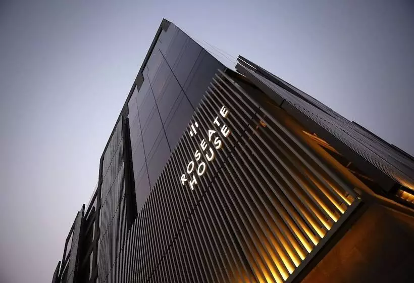 ホテル Roseate House New Delhi
