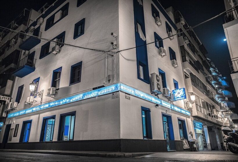 بنسيون Hostal Del Mar