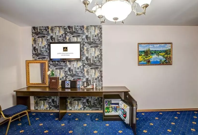 Boutique Hotel Grand