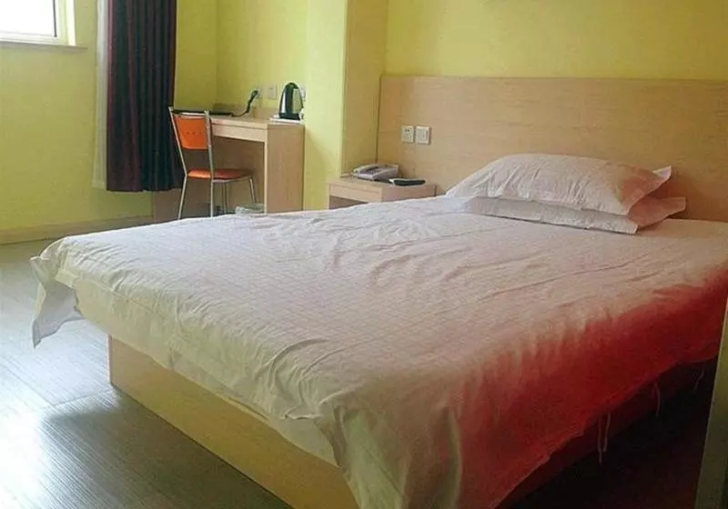 Otel Super 8 Qingdao Chengyang Agricultural University