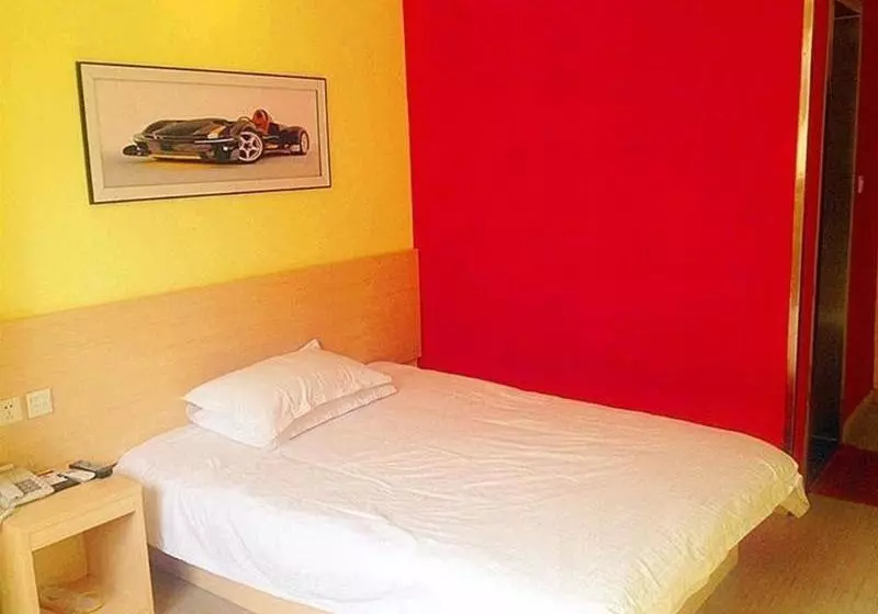 Otel Super 8 Qingdao Chengyang Agricultural University