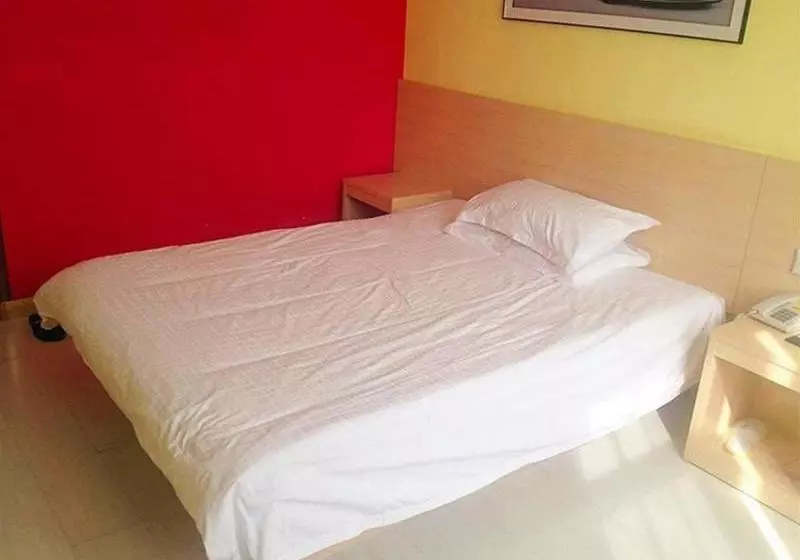 Otel Super 8 Qingdao Chengyang Agricultural University