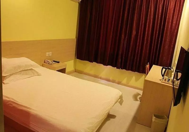 Otel Super 8 Qingdao Chengyang Agricultural University