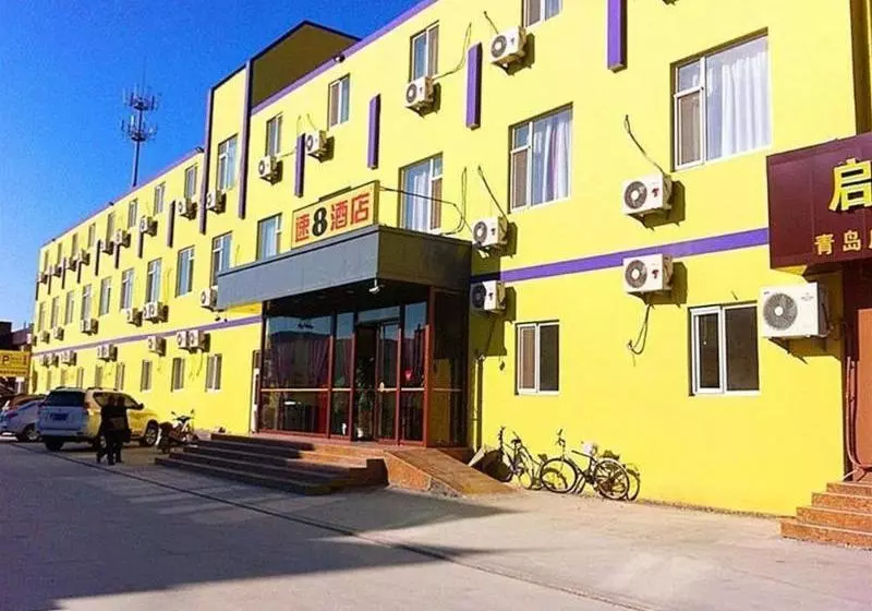 Otel Super 8 Qingdao Chengyang Agricultural University
