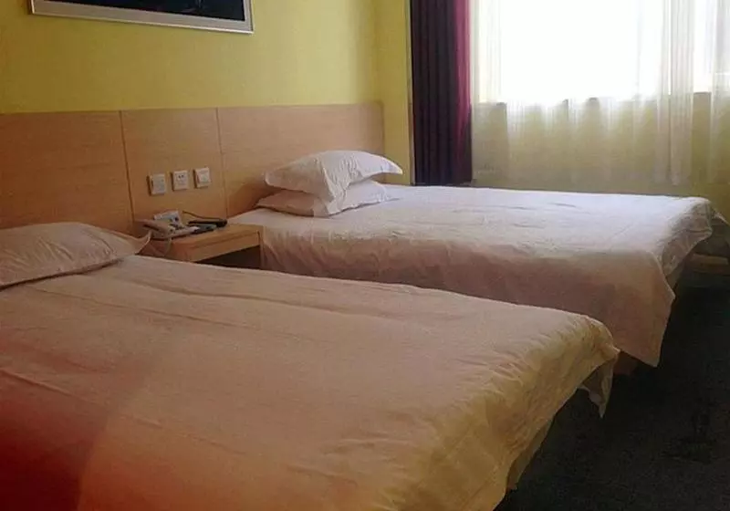 Otel Super 8 Qingdao Chengyang Agricultural University