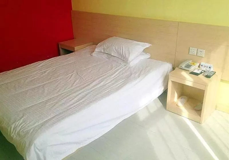 Otel Super 8 Qingdao Chengyang Agricultural University