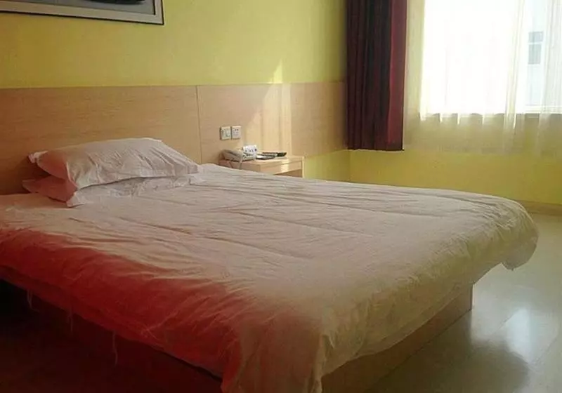 Otel Super 8 Qingdao Chengyang Agricultural University