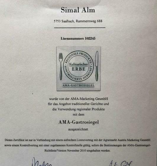 Общежитие Simal Alm