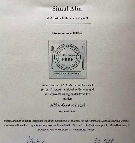 ユースホステル Simal Alm