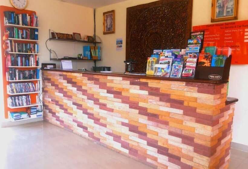 فندق Hathai House